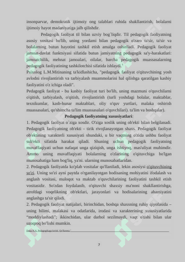 Product slide 7