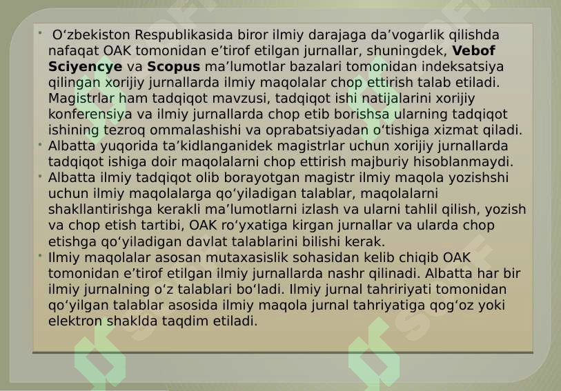 Product slide 7