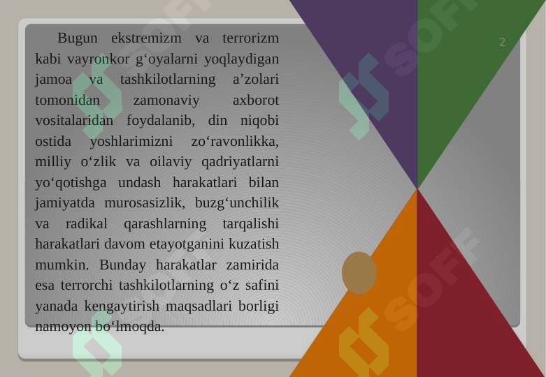 Product slide 2