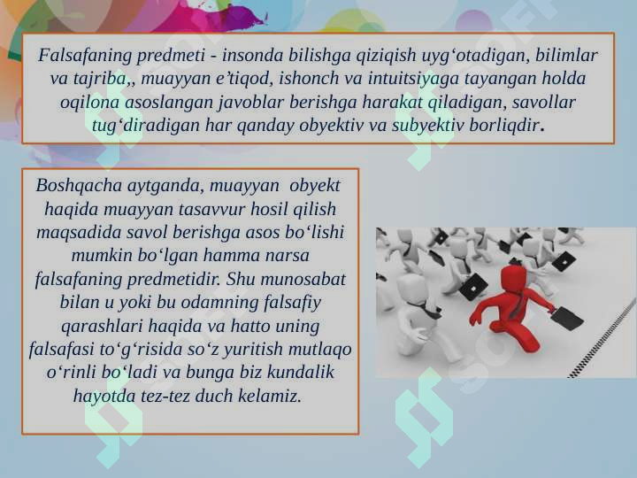 Product slide 5