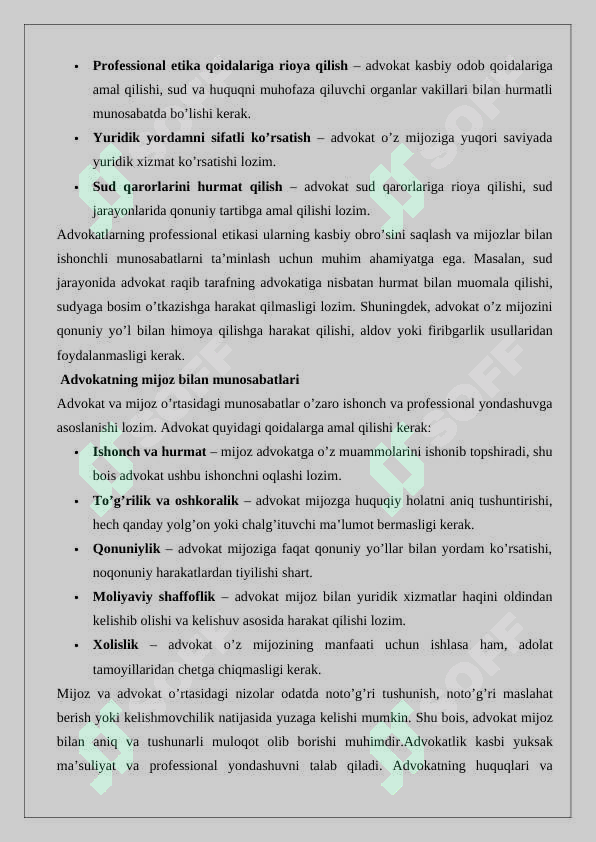 Product slide 8