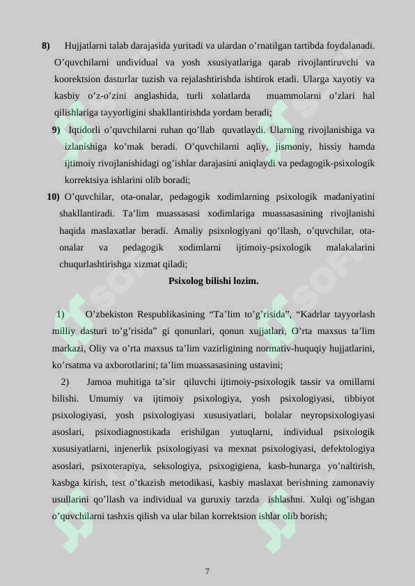 Product slide 7