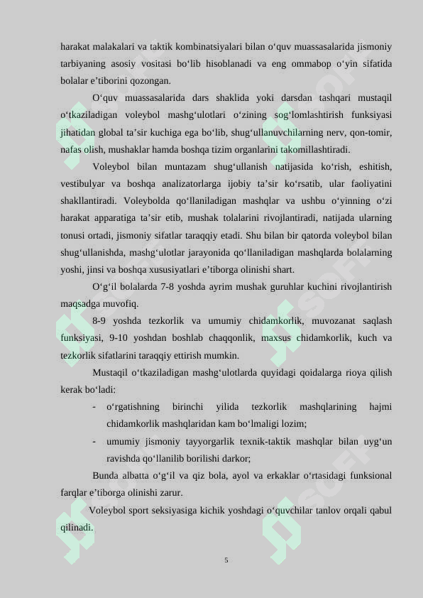 Product slide 5