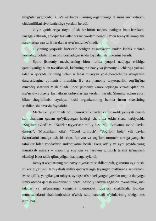 Product slide 7