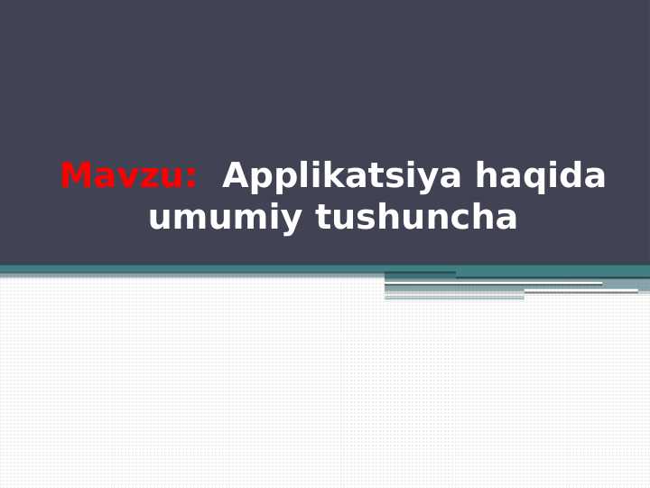 Product slide 1