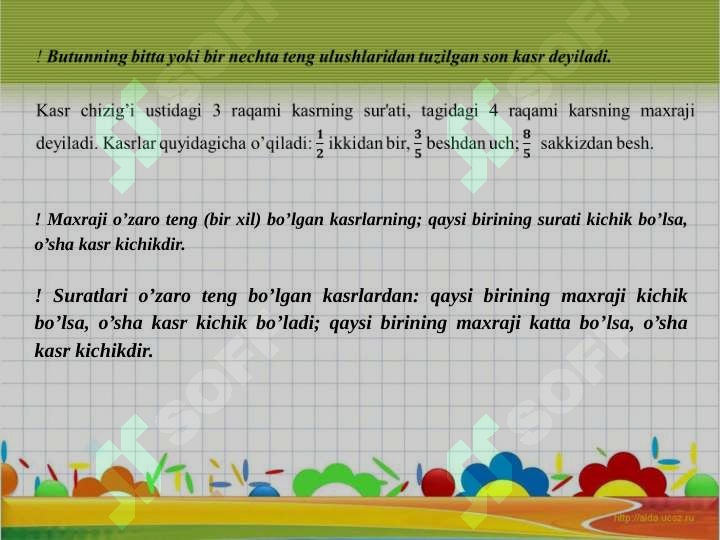 Product slide 6