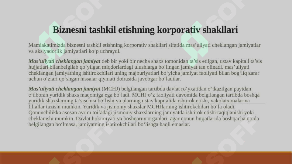Product slide 6