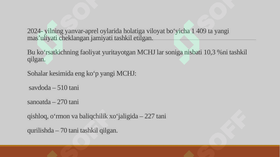 Product slide 8