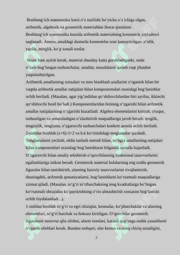Product slide 7