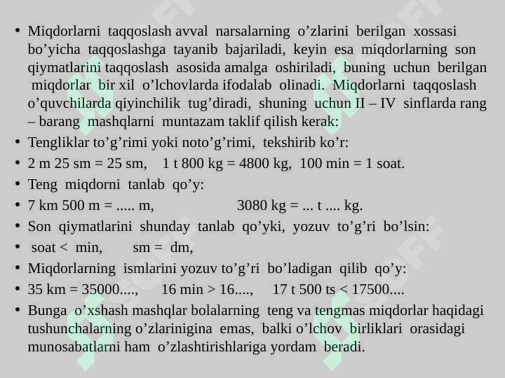 Product slide 7