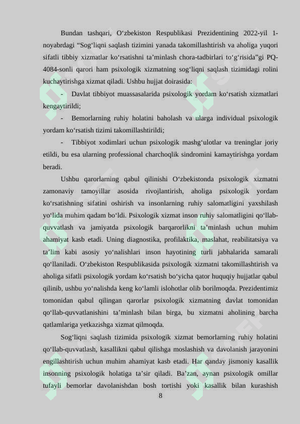 Product slide 8