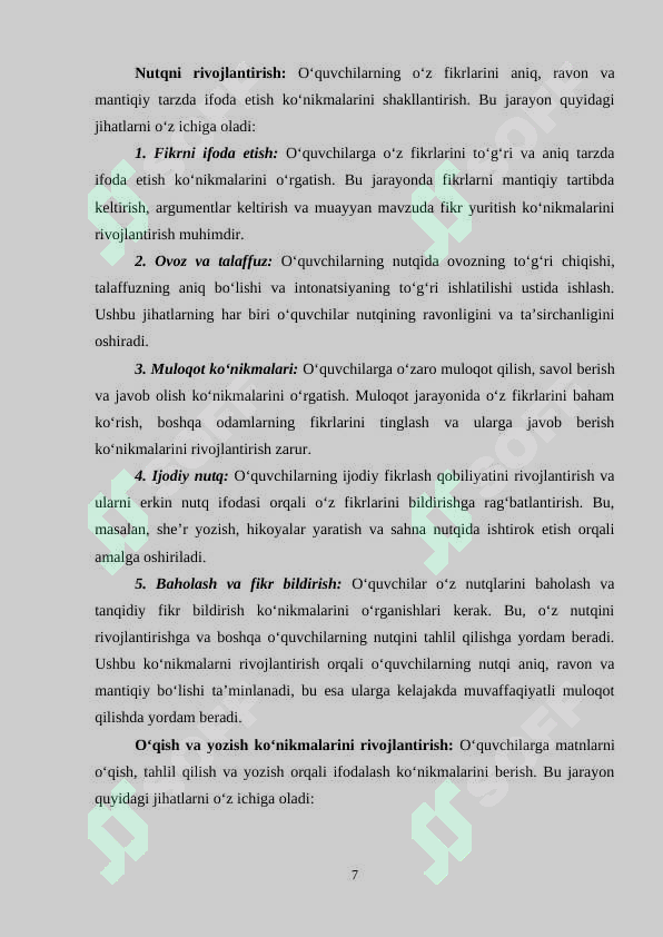 Product slide 7