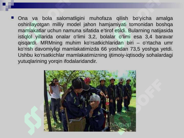 Product slide 5