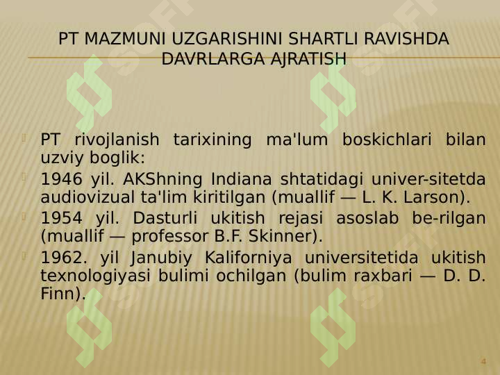 Product slide 4