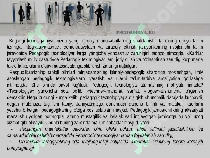 Product slide 5