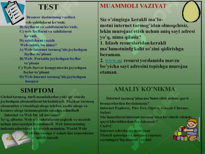Product slide 5