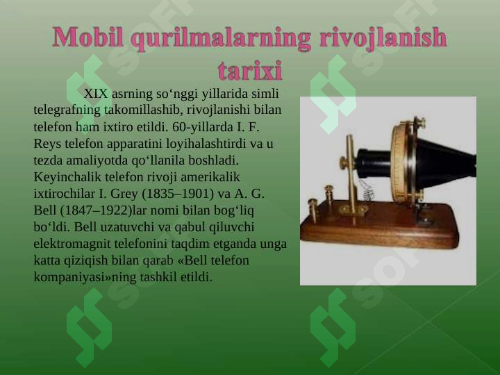 Product slide 6