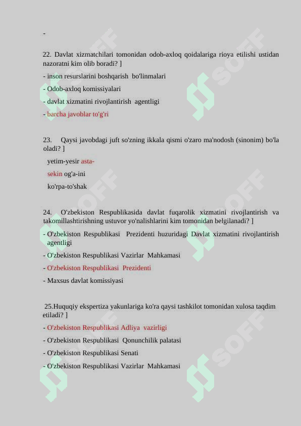 Product slide 8