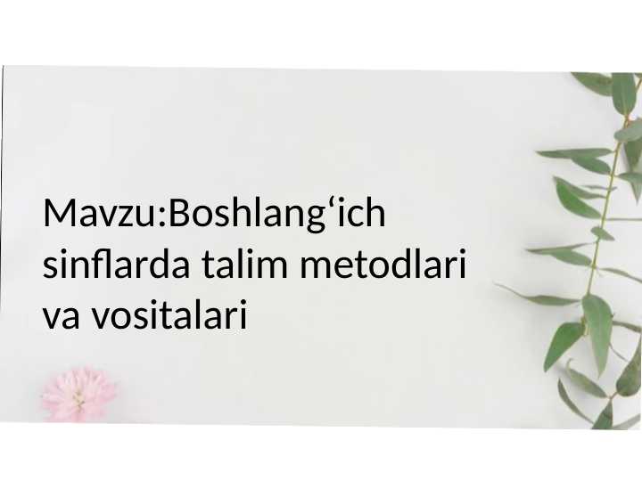 Product slide 1