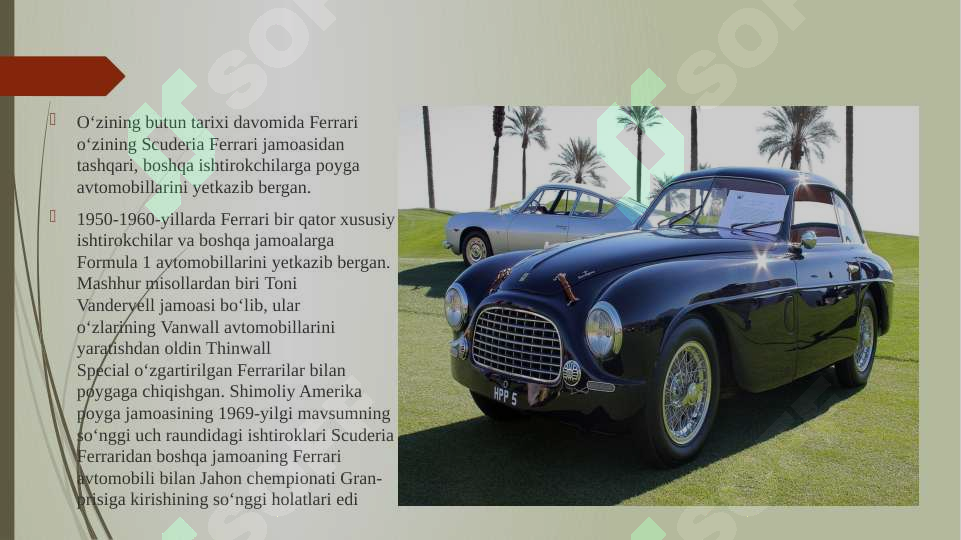 Product slide 7