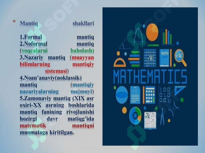 Product slide 8
