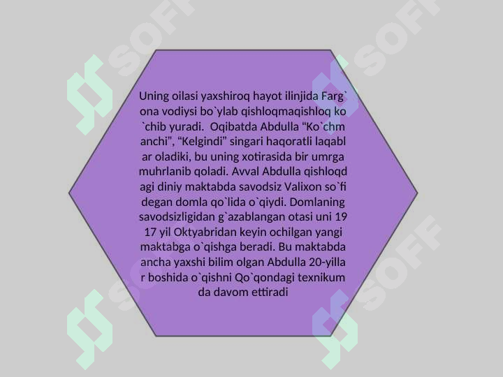 Product slide 8