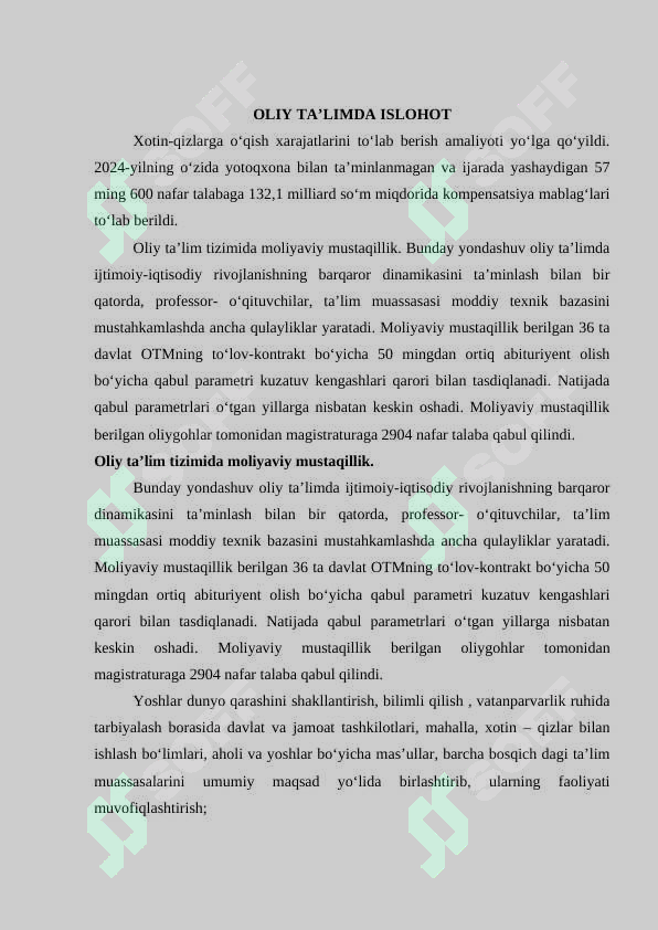Product slide 5