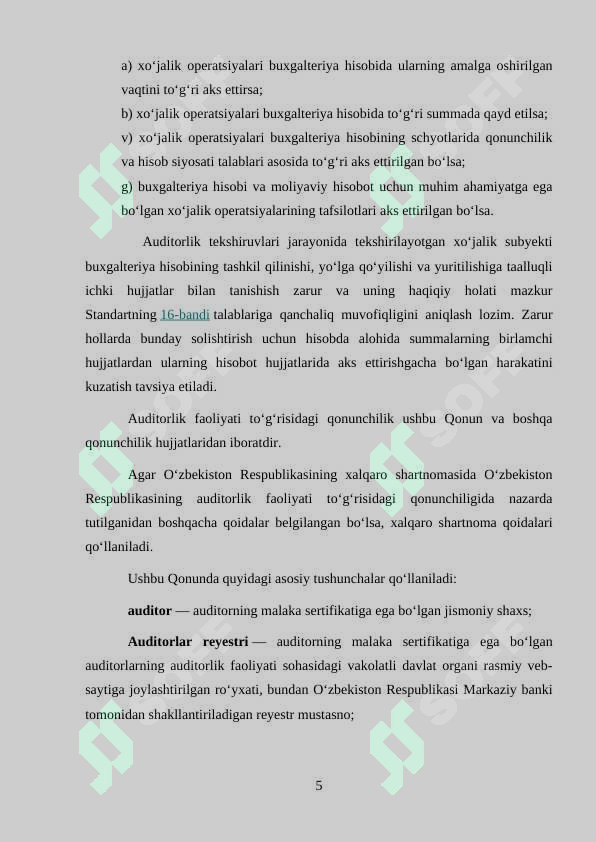 Product slide 5