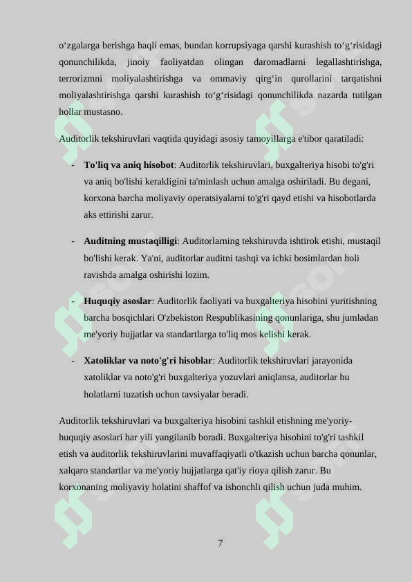 Product slide 7