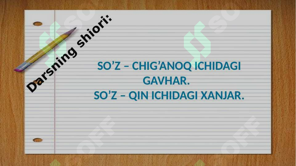 Product slide 7