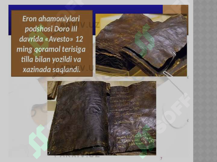 Product slide 7