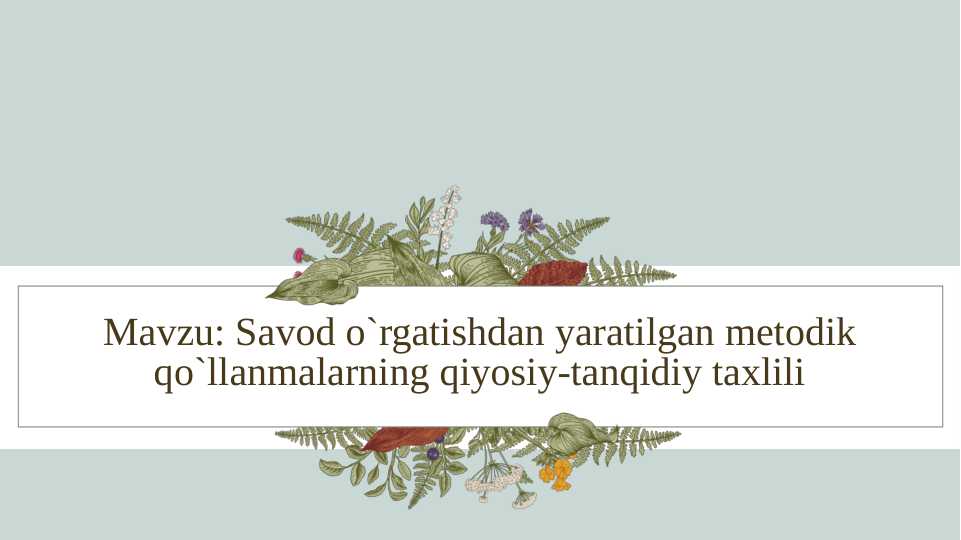 Product slide 1