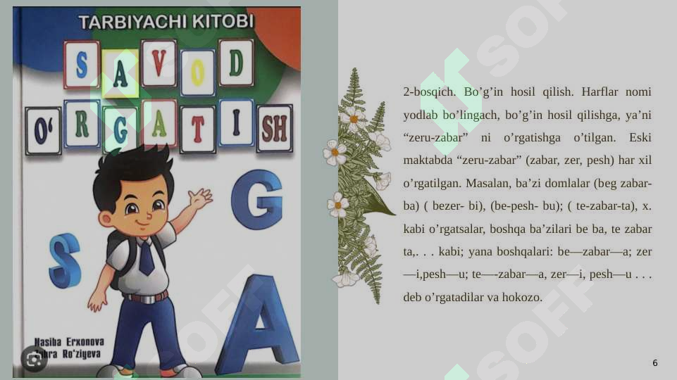 Product slide 6