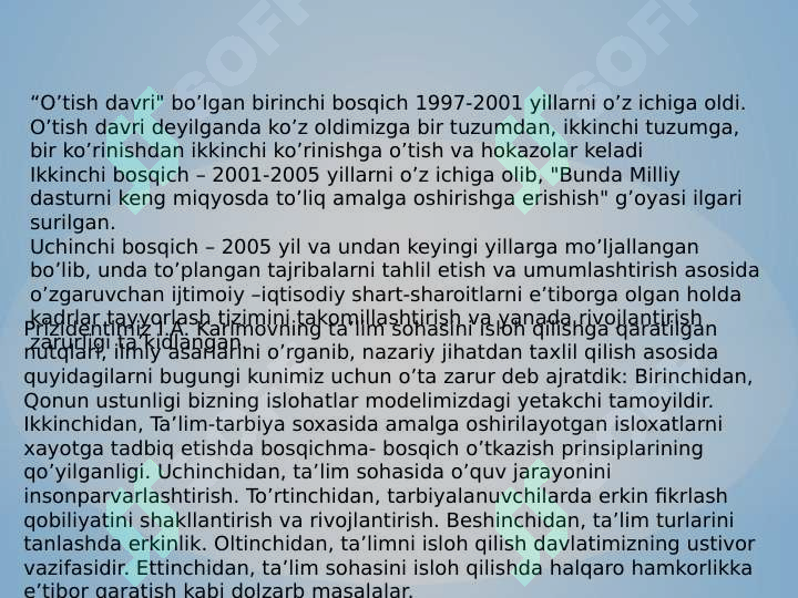 Product slide 5