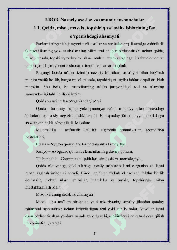Product slide 5