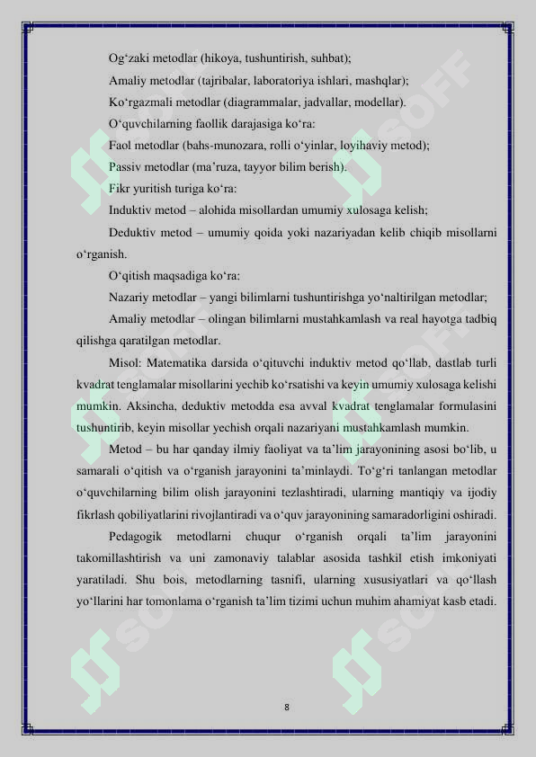 Product slide 8