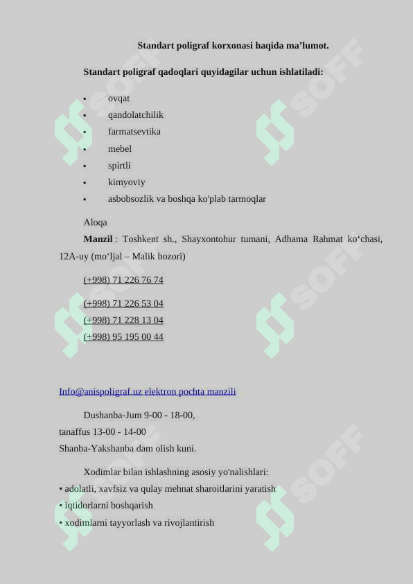 Product slide 6