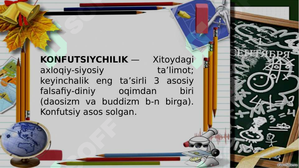 Product slide 6