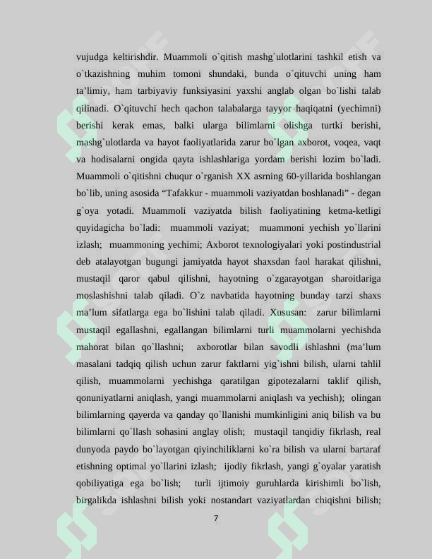 Product slide 7