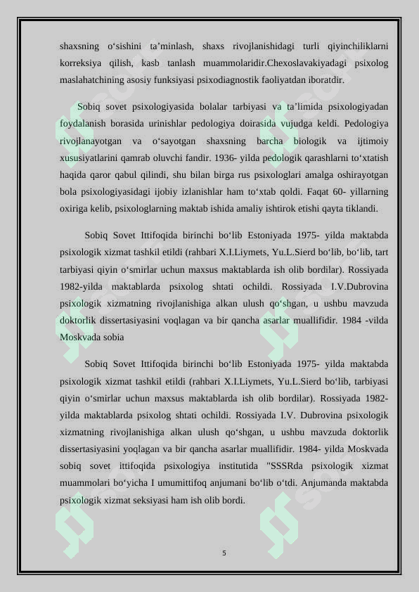 Product slide 5