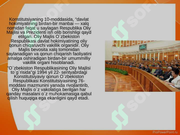 Product slide 5