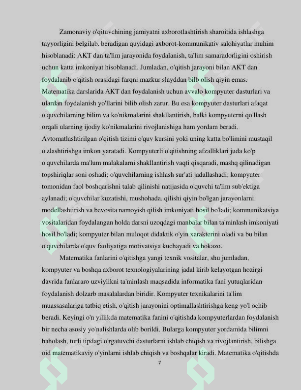 Product slide 7