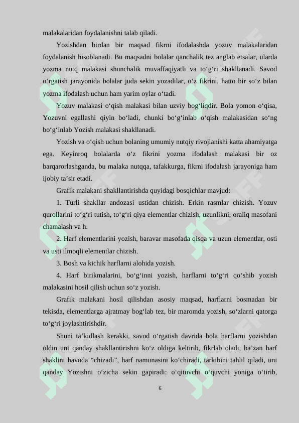 Product slide 6
