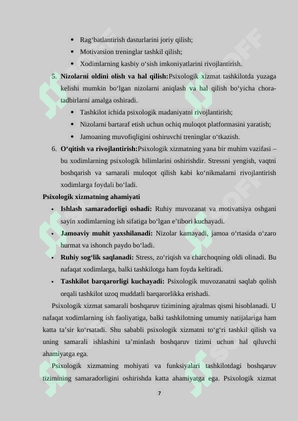 Product slide 7