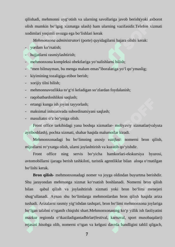 Product slide 7
