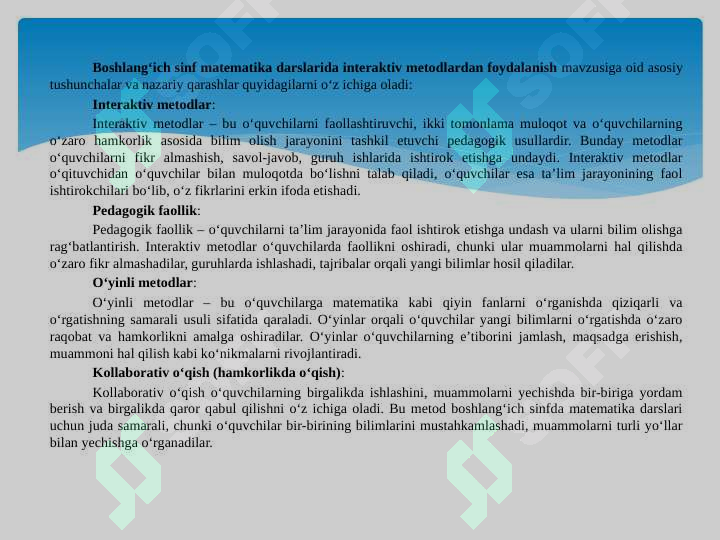 Product slide 8