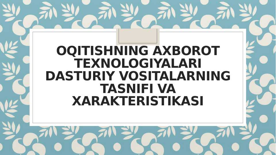 Product slide 1