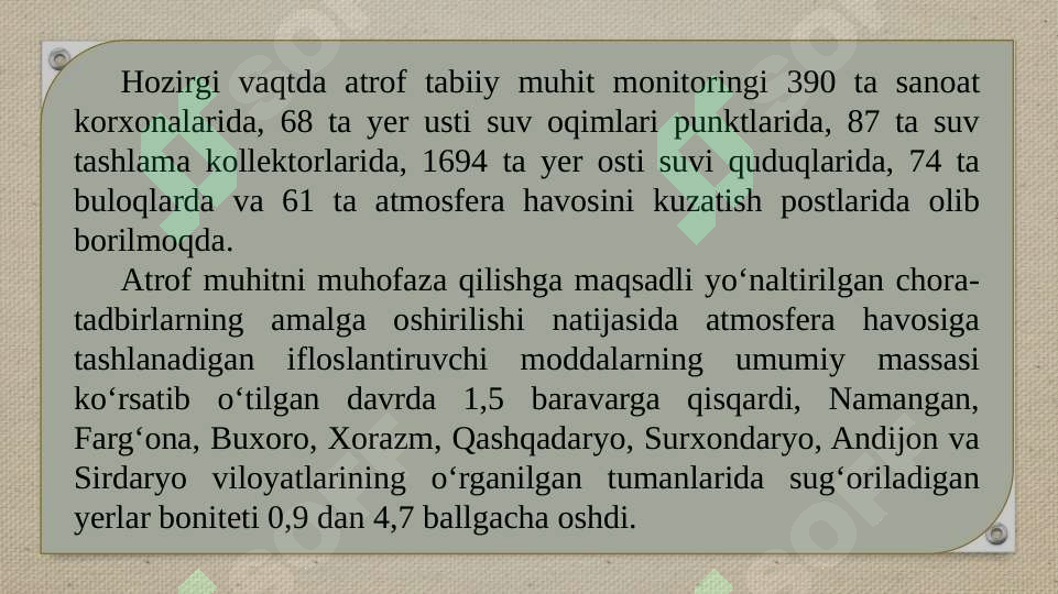 Product slide 8