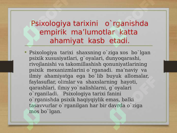 Product slide 4