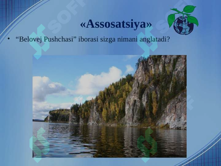 Product slide 6